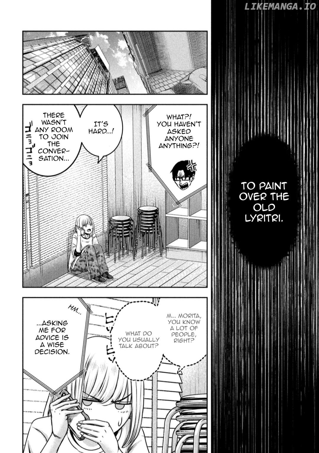 My Arika Chapter 24 - page 7
