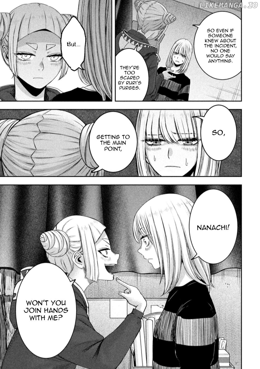 My Arika Chapter 25 - page 16
