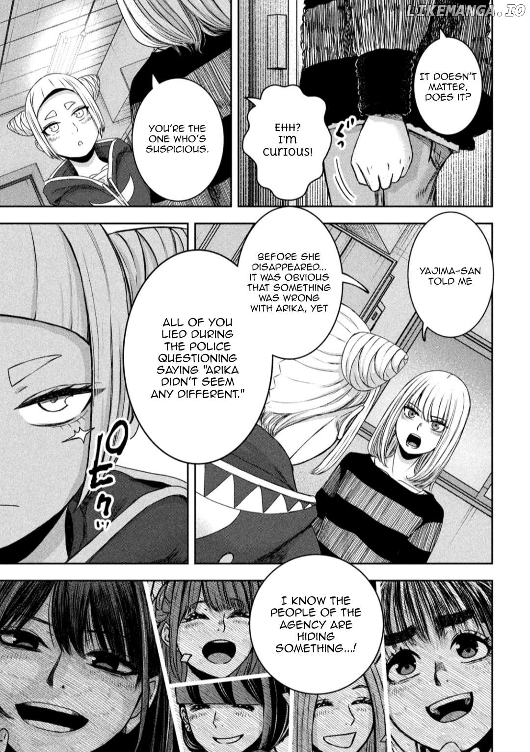 My Arika Chapter 25 - page 4