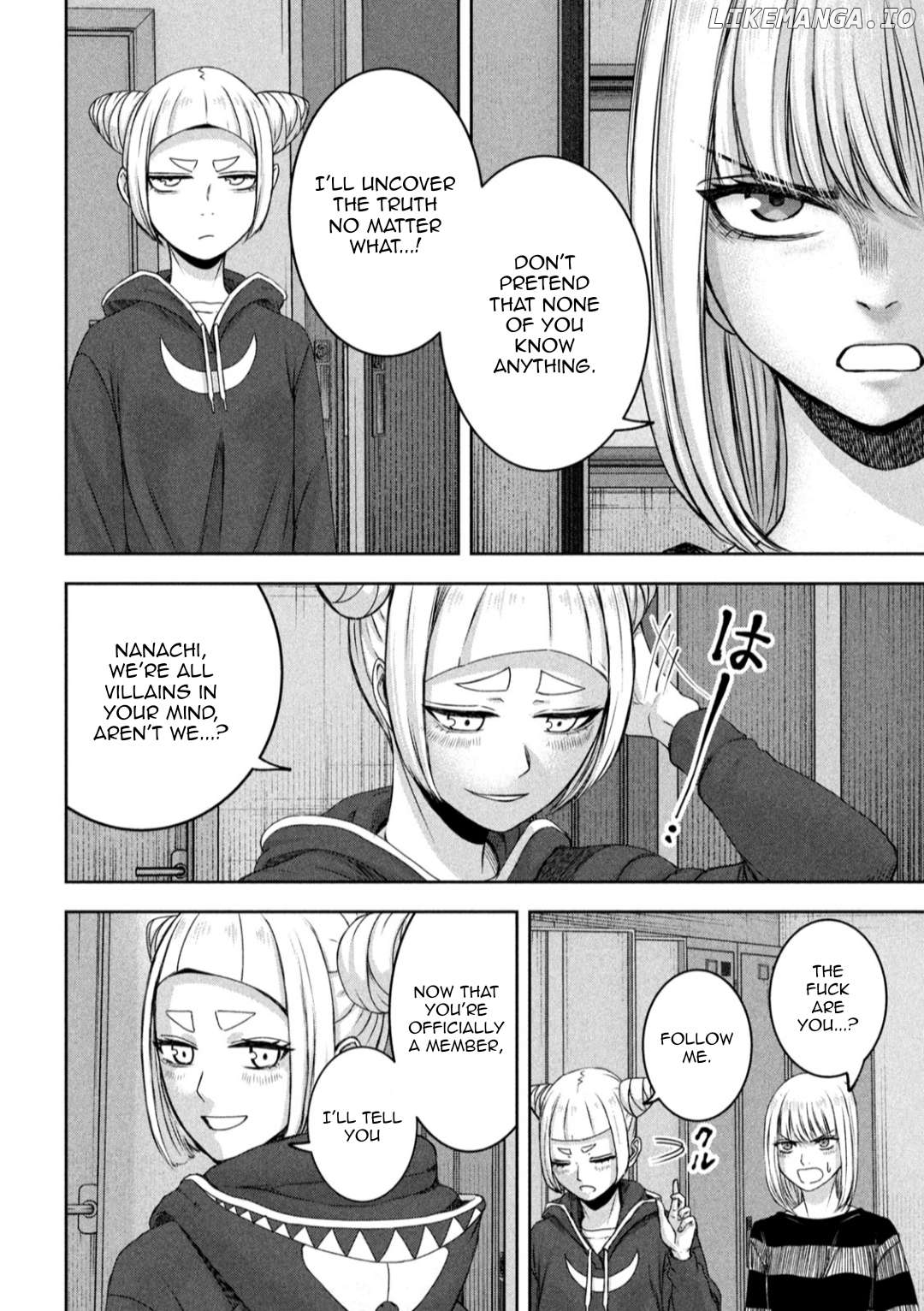 My Arika Chapter 25 - page 5