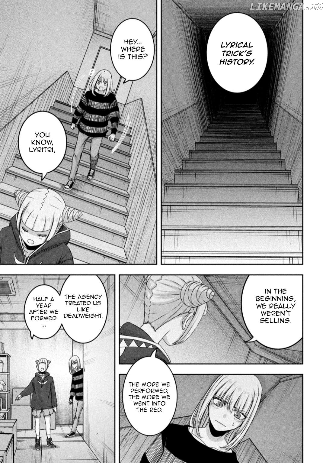 My Arika Chapter 25 - page 6