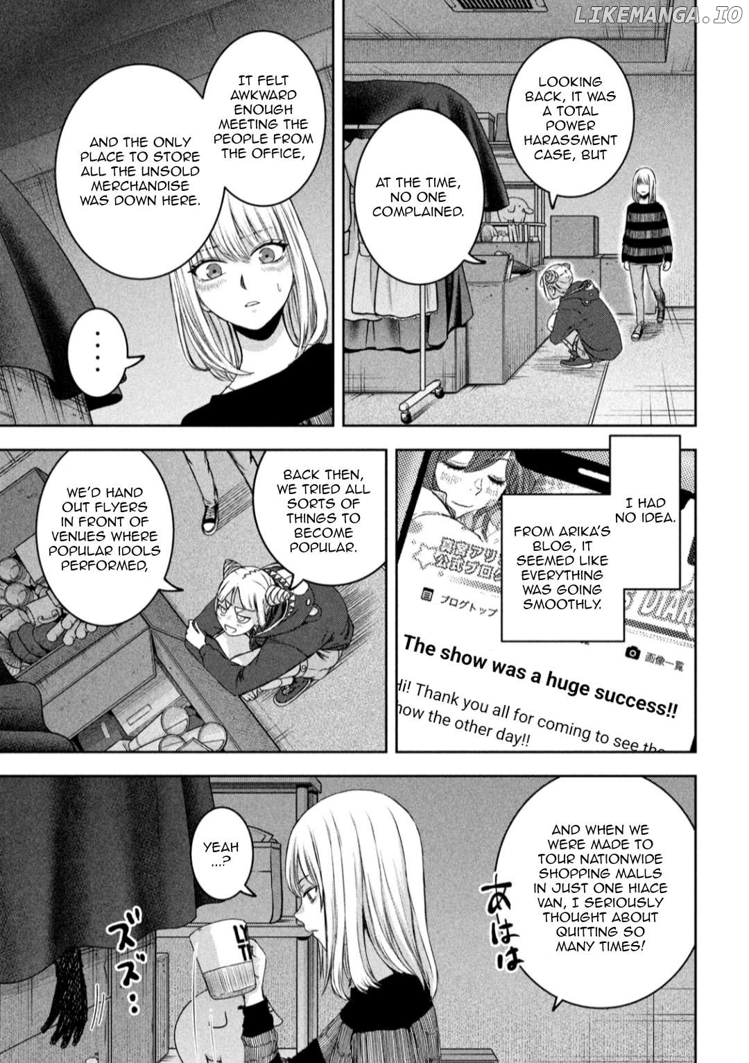 My Arika Chapter 25 - page 8