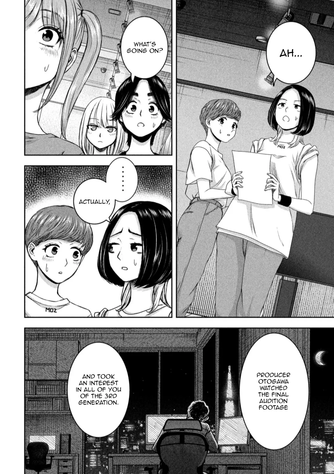 My Arika Chapter 26 - page 9