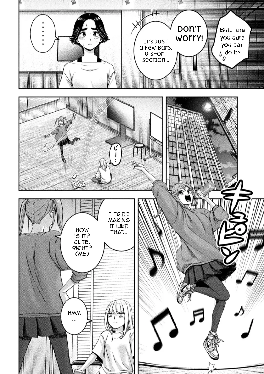 My Arika Chapter 26 - page 13