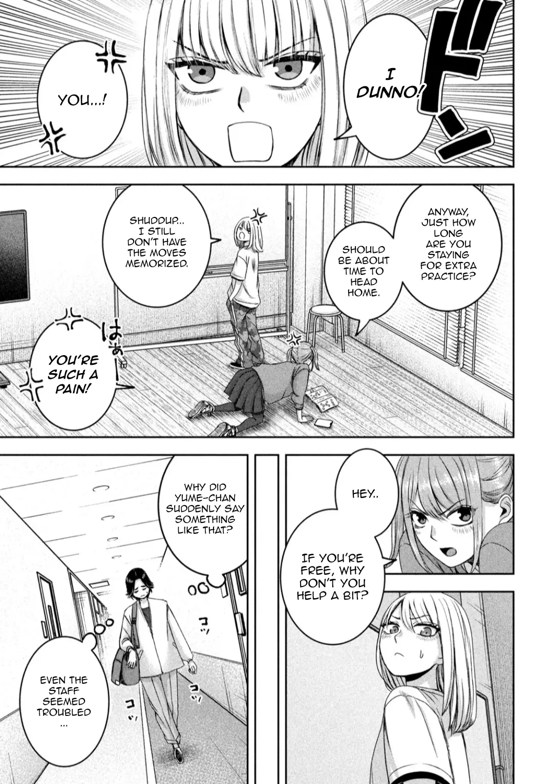 My Arika Chapter 26 - page 14