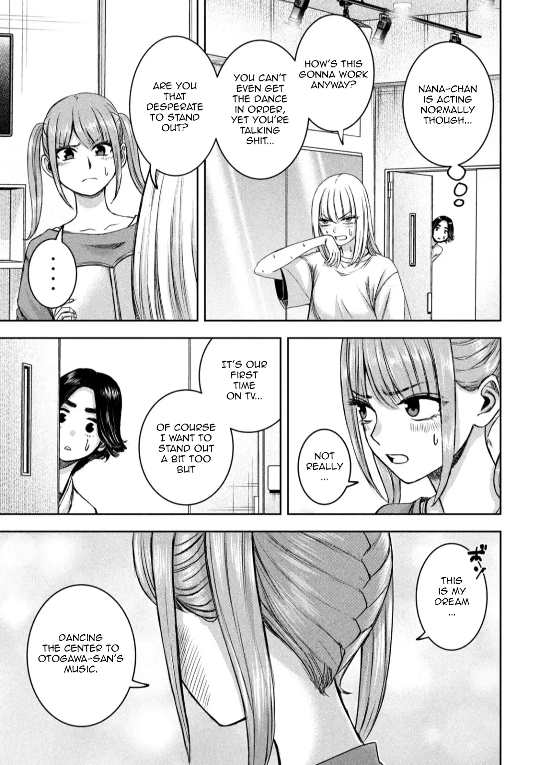 My Arika Chapter 26 - page 16