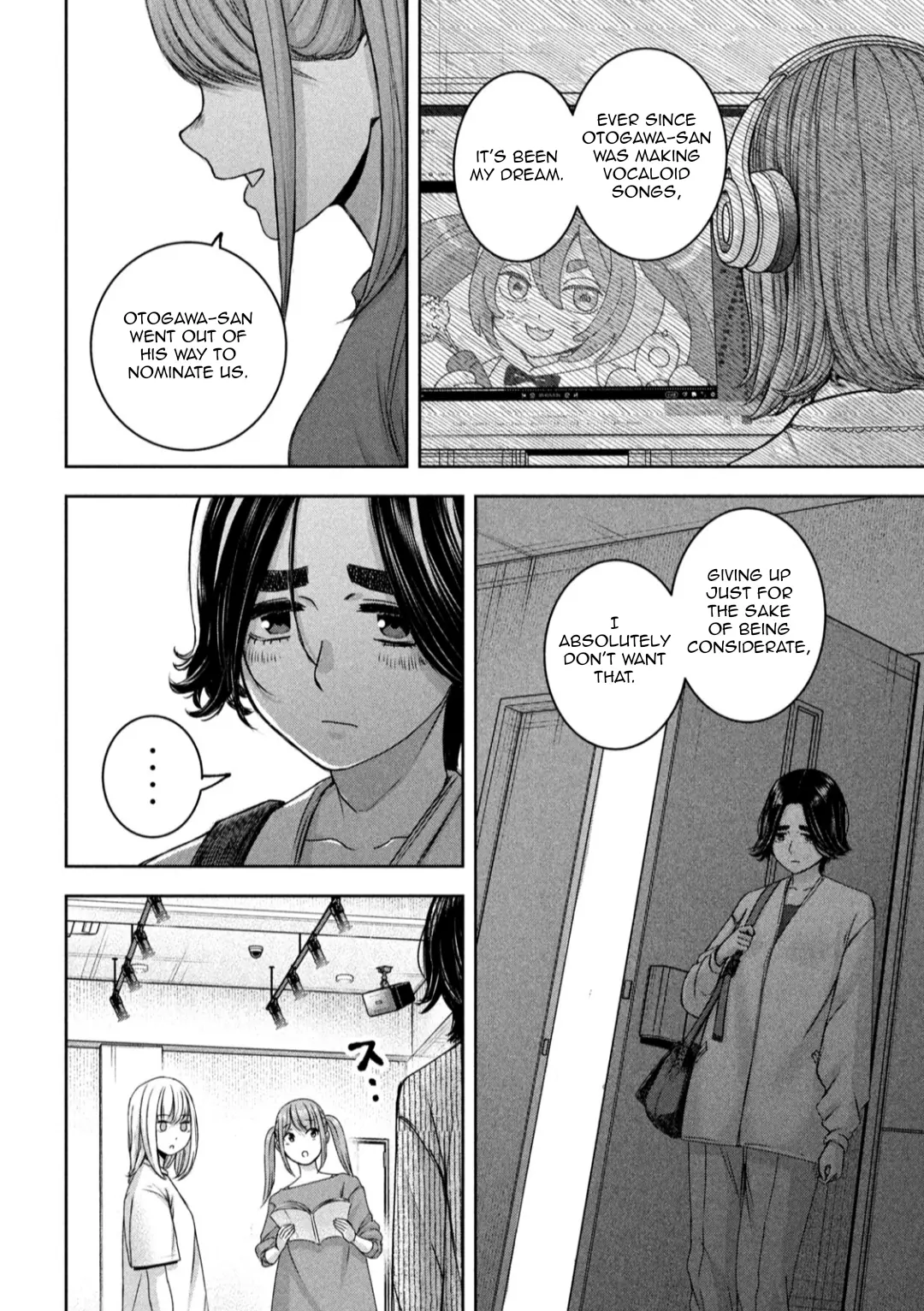 My Arika Chapter 26 - page 17