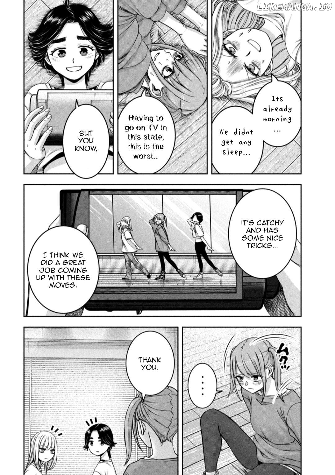 My Arika Chapter 27 - page 3