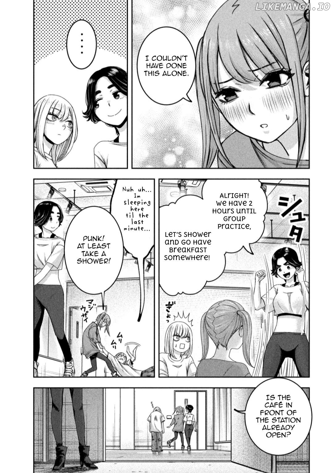 My Arika Chapter 27 - page 4