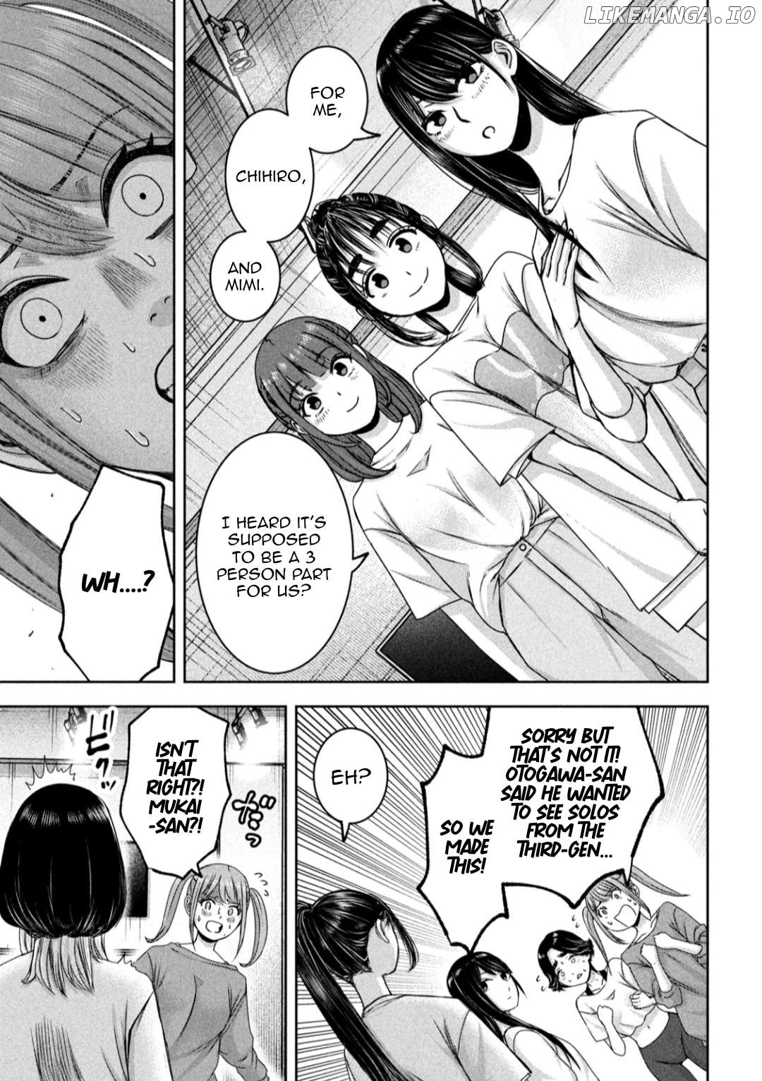 My Arika Chapter 27 - page 8
