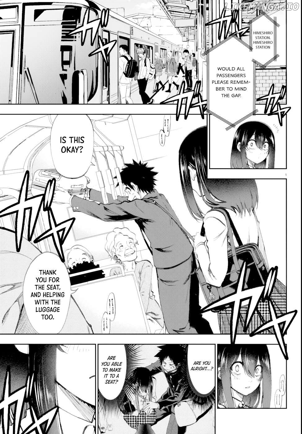 They Are Still Being Shaken This Morning Chapter 6 - page 2