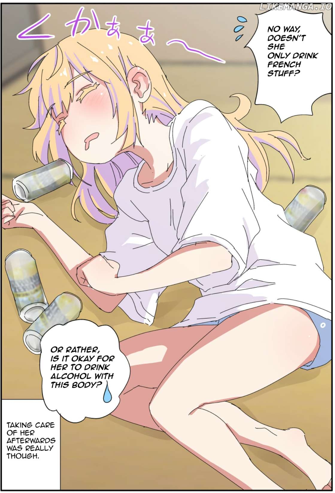 My father has become a beautiful girl and it's a lot of pain Chapter 4 - page 2