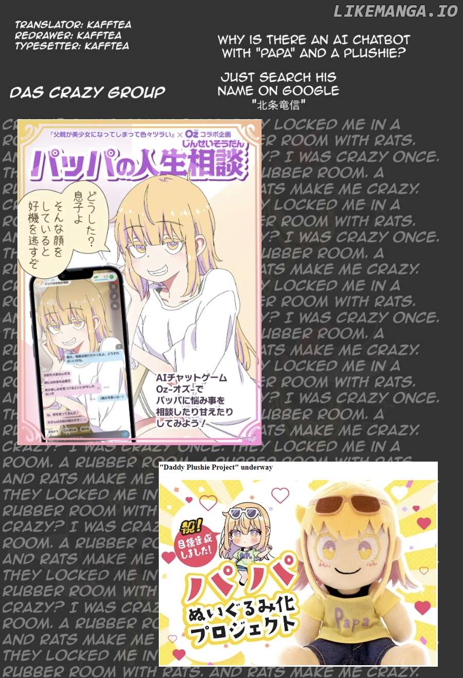 My father has become a beautiful girl and it's a lot of pain Chapter 10 - page 3