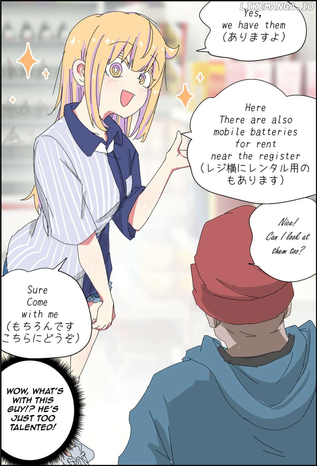 My father has become a beautiful girl and it's a lot of pain Chapter 14 - page 2