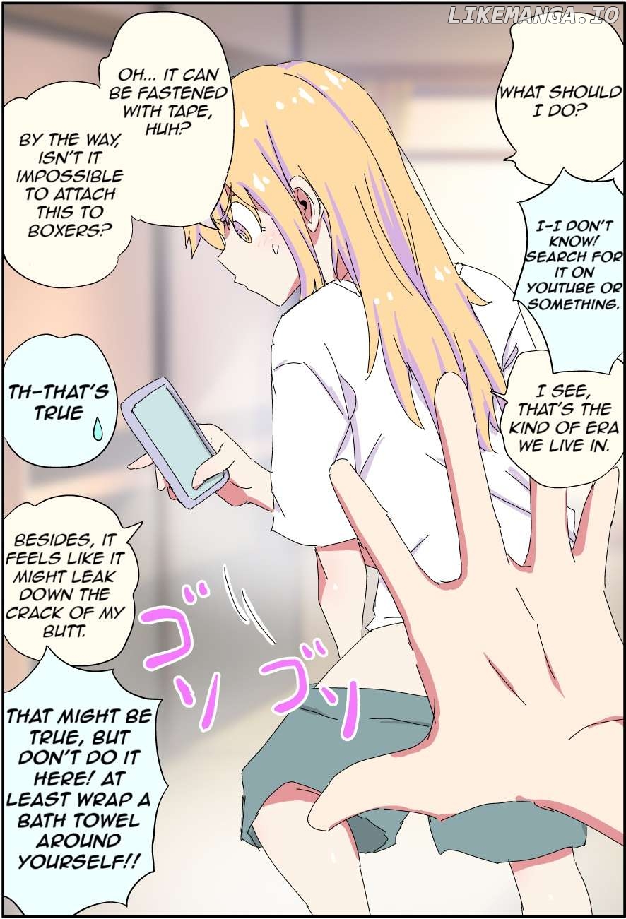 My father has become a beautiful girl and it's a lot of pain Chapter 16 - page 2