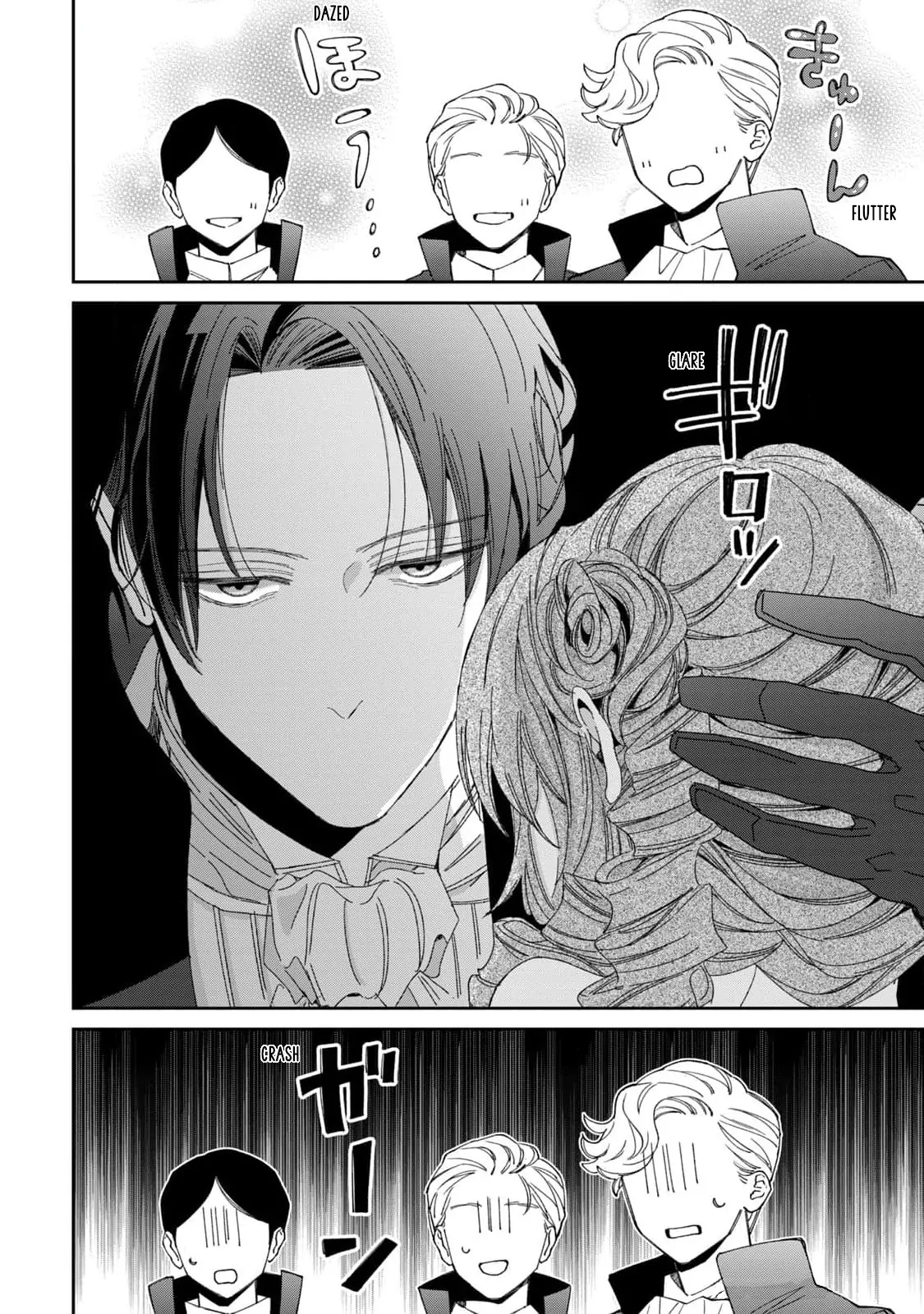 Moto Konyakusha kara Nigeru tame Kyūketsu Hakushaku ni Koibito no Furi wo Onegai Shitara, Naze ka Dekiai Mōdo ni Narimashita Chapter 9 - page 16