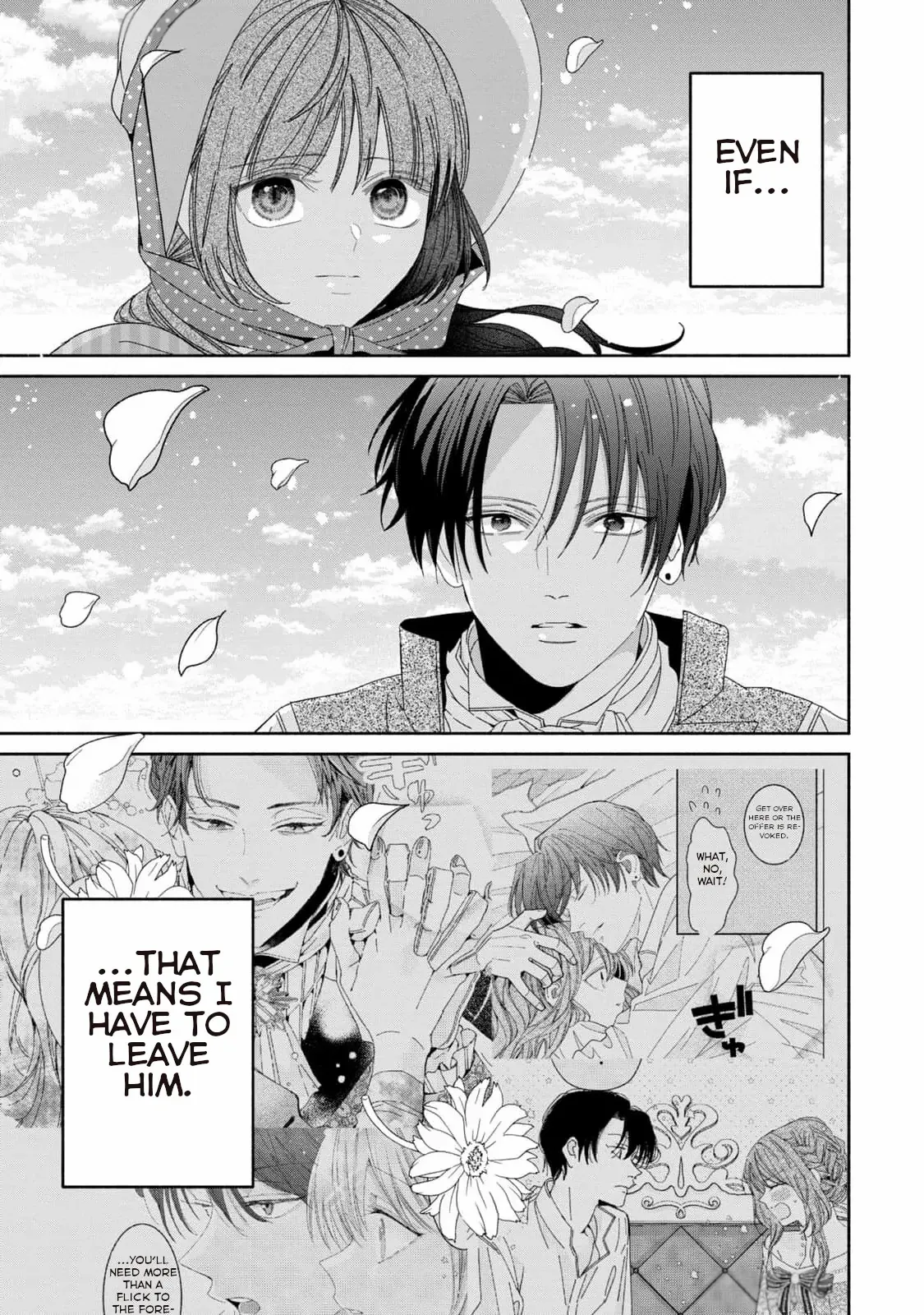Moto Konyakusha kara Nigeru tame Kyūketsu Hakushaku ni Koibito no Furi wo Onegai Shitara, Naze ka Dekiai Mōdo ni Narimashita Chapter 10 - page 27