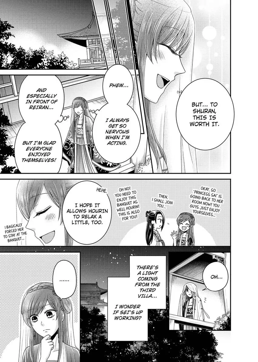 I'm Only A Substitute Consort, but the Emperor Won't Let Me Leave Chapter 9 - page 13