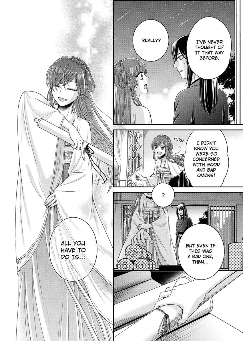I'm Only A Substitute Consort, but the Emperor Won't Let Me Leave Chapter 9 - page 22