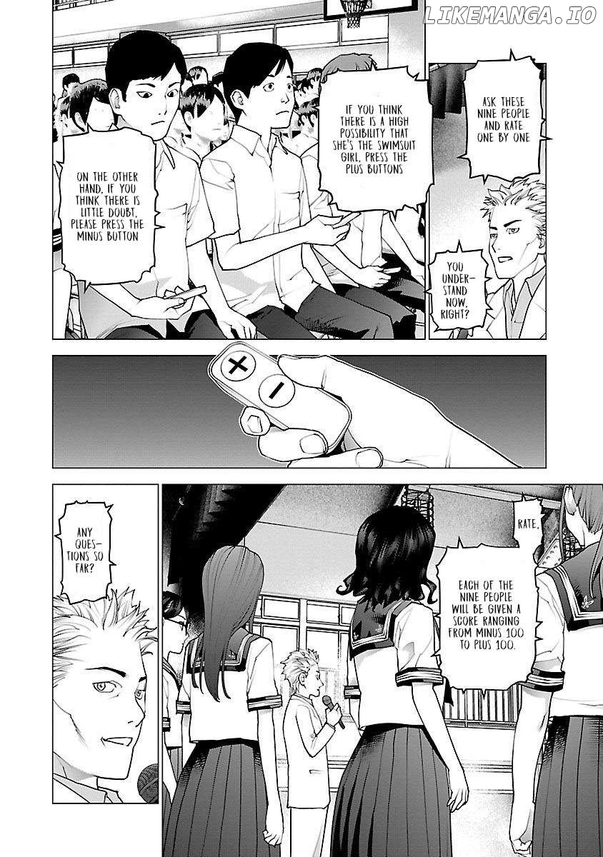 Seishokuki - Manga Chapter 81 - page 10