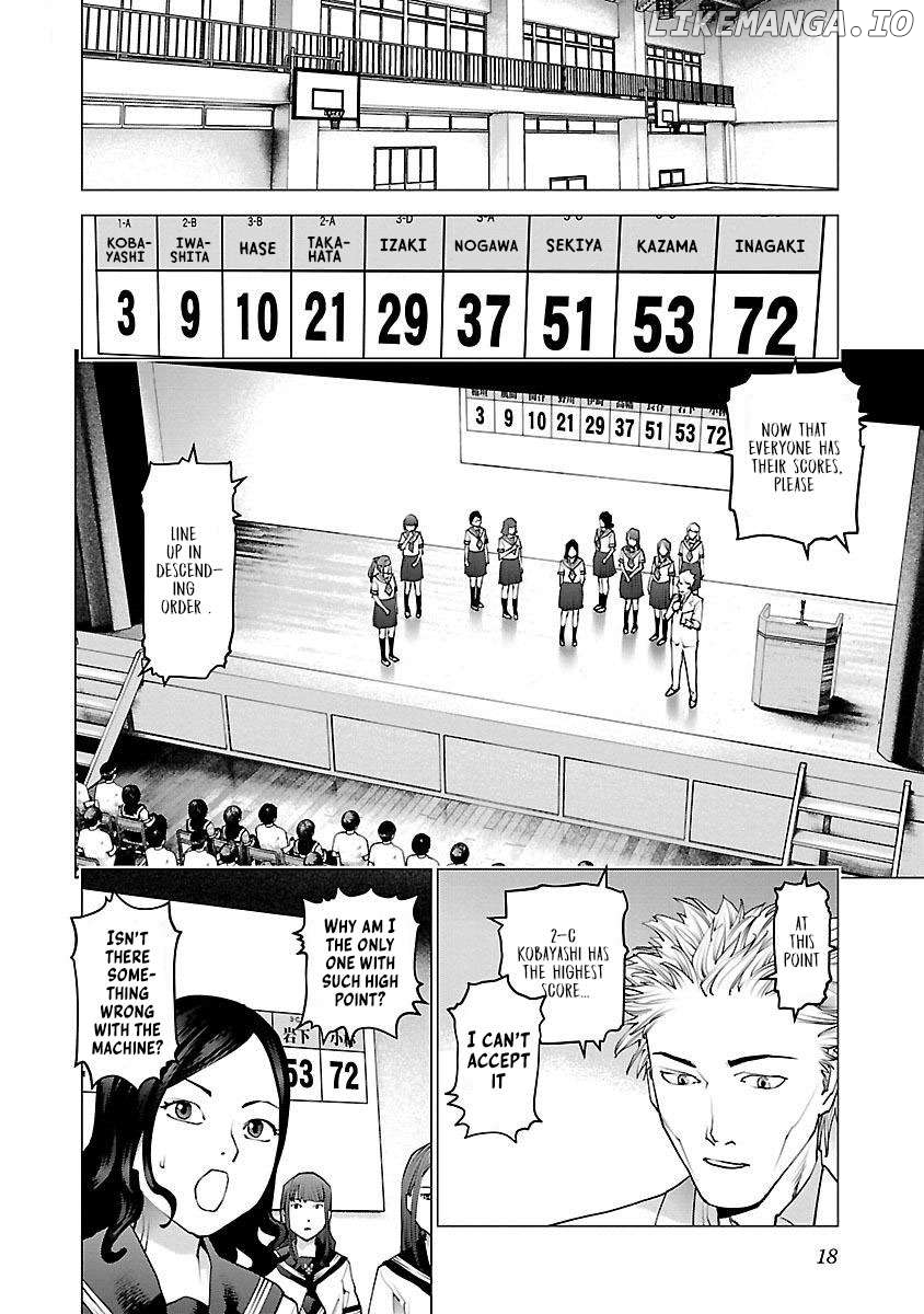 Seishokuki - Manga Chapter 81 - page 20