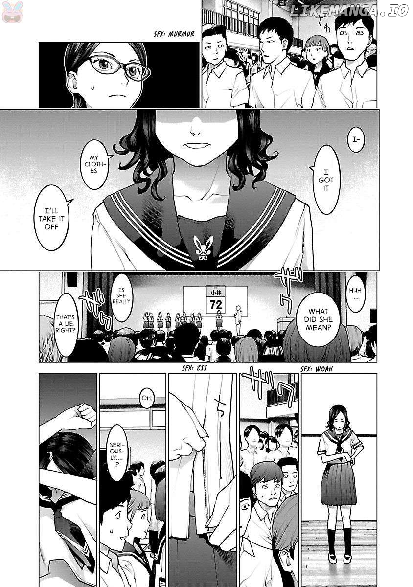 Seishokuki - Manga Chapter 81 - page 25