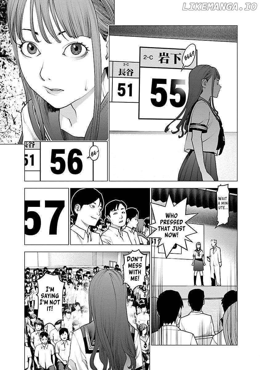 Seishokuki - Manga Chapter 82 - page 5