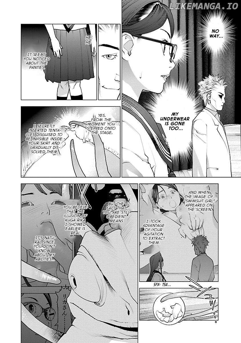 Seishokuki - Manga Chapter 84 - page 10