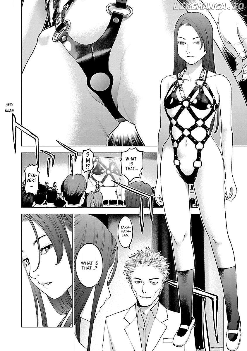 Seishokuki - Manga Chapter 84 - page 23