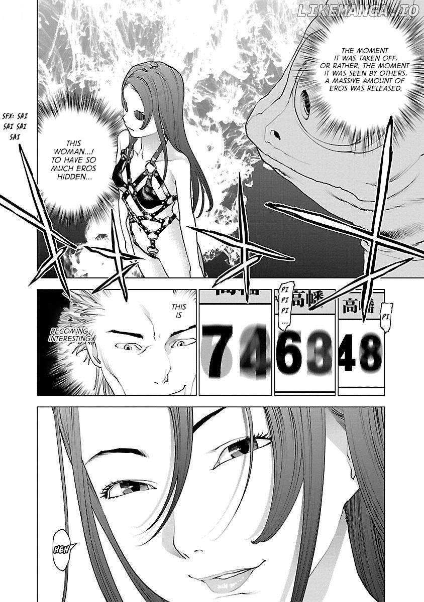 Seishokuki - Manga Chapter 84 - page 25