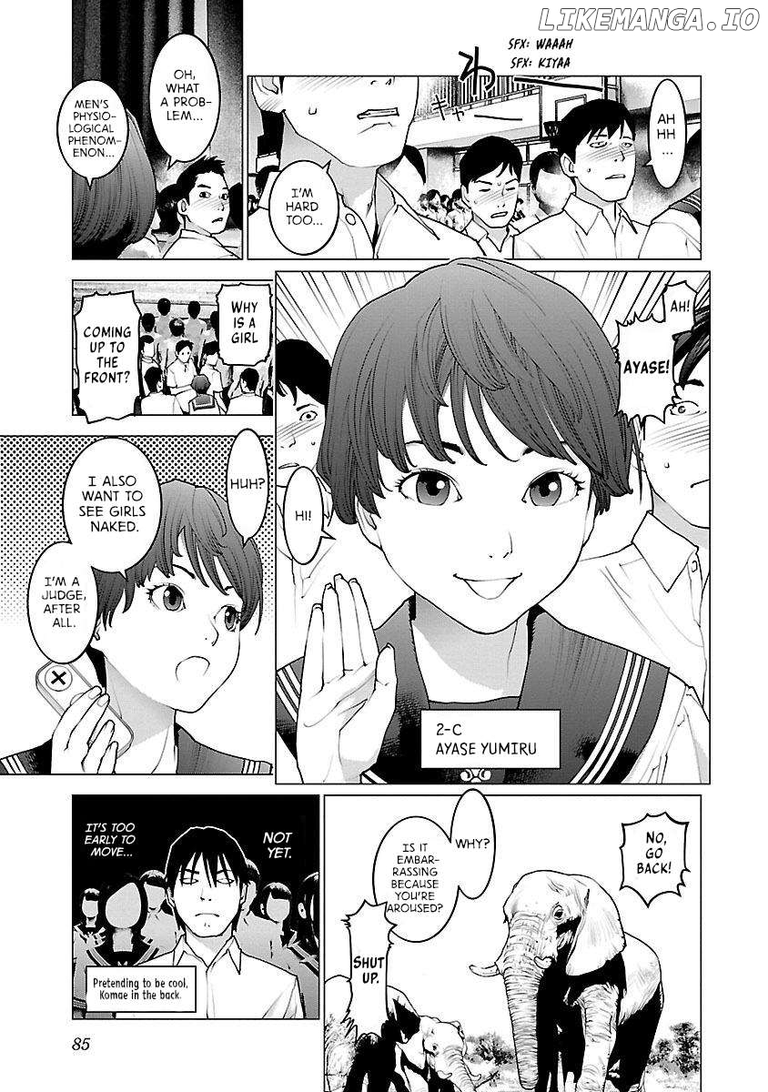 Seishokuki - Manga Chapter 84 - page 7