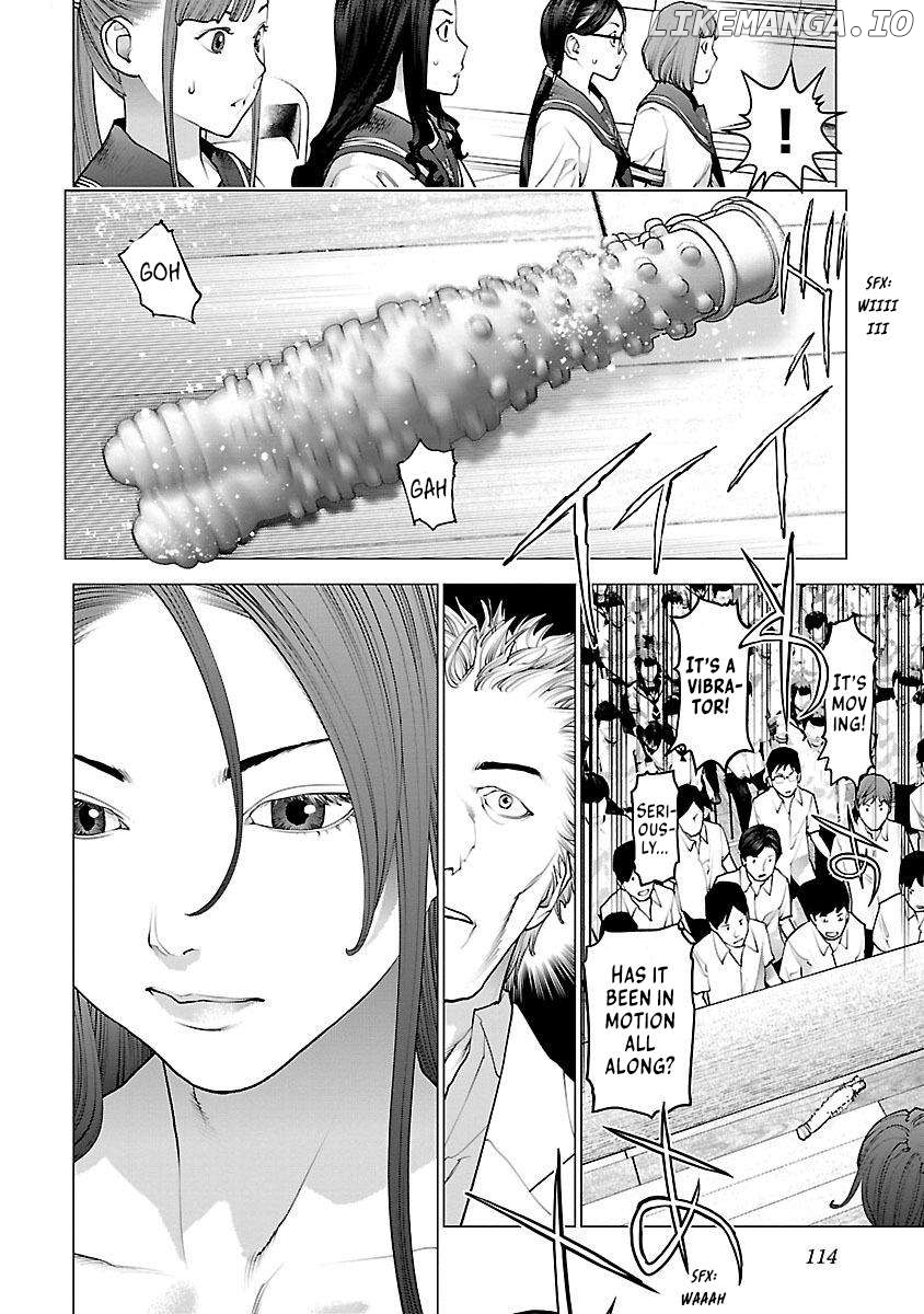 Seishokuki - Manga Chapter 85 - page 12