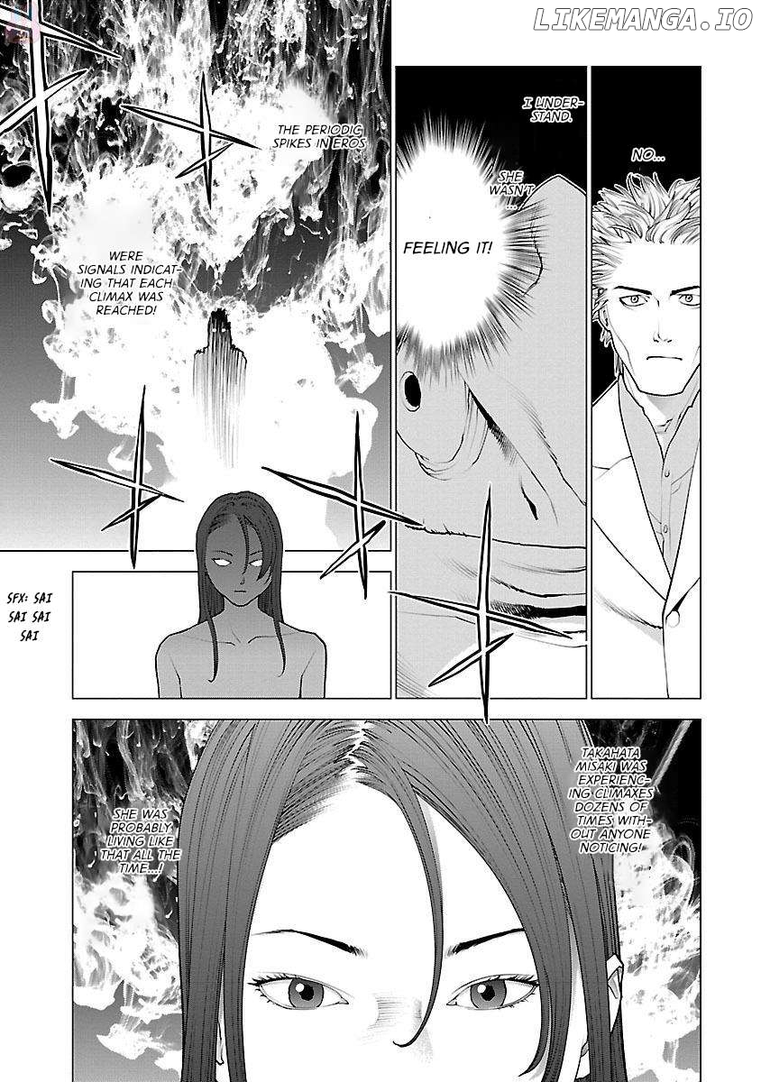 Seishokuki - Manga Chapter 85 - page 15