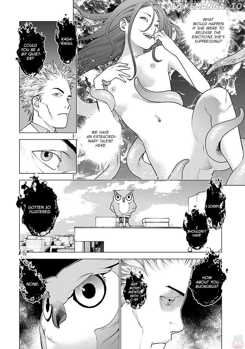 Seishokuki - Manga Chapter 85 - page 16