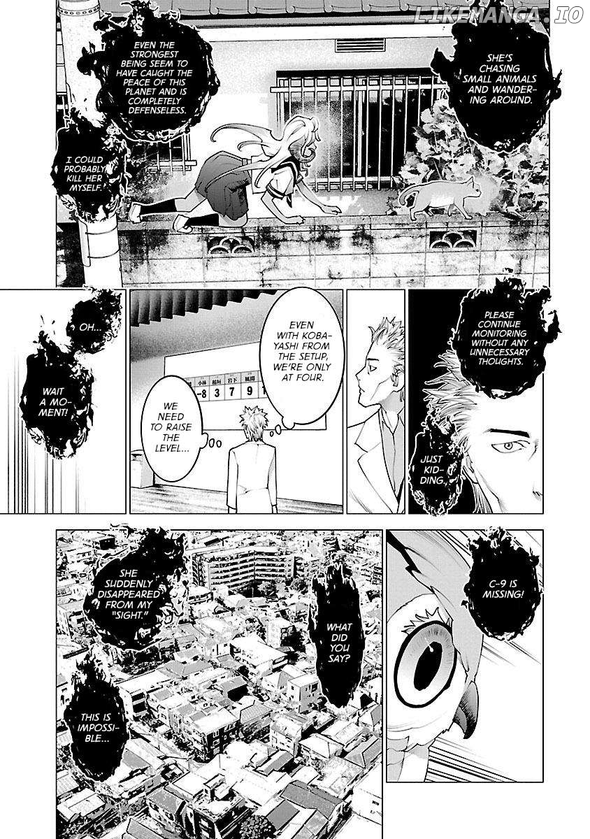 Seishokuki - Manga Chapter 85 - page 17