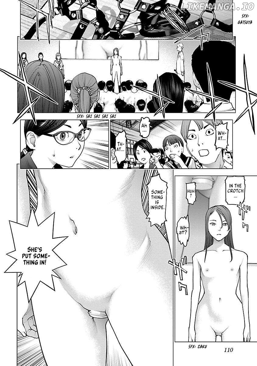 Seishokuki - Manga Chapter 85 - page 8