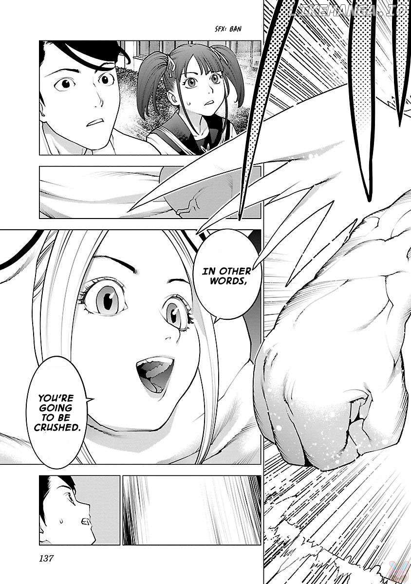Seishokuki - Manga Chapter 86 - page 12