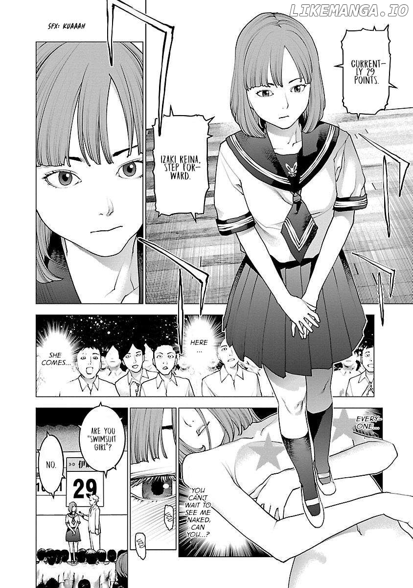 Seishokuki - Manga Chapter 86 - page 15