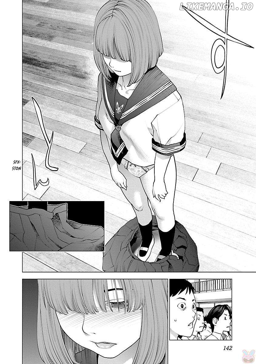 Seishokuki - Manga Chapter 86 - page 17
