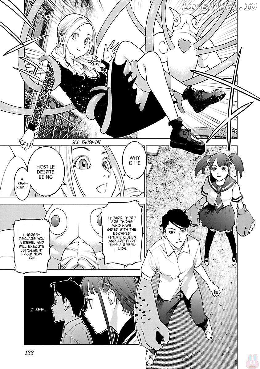 Seishokuki - Manga Chapter 86 - page 7