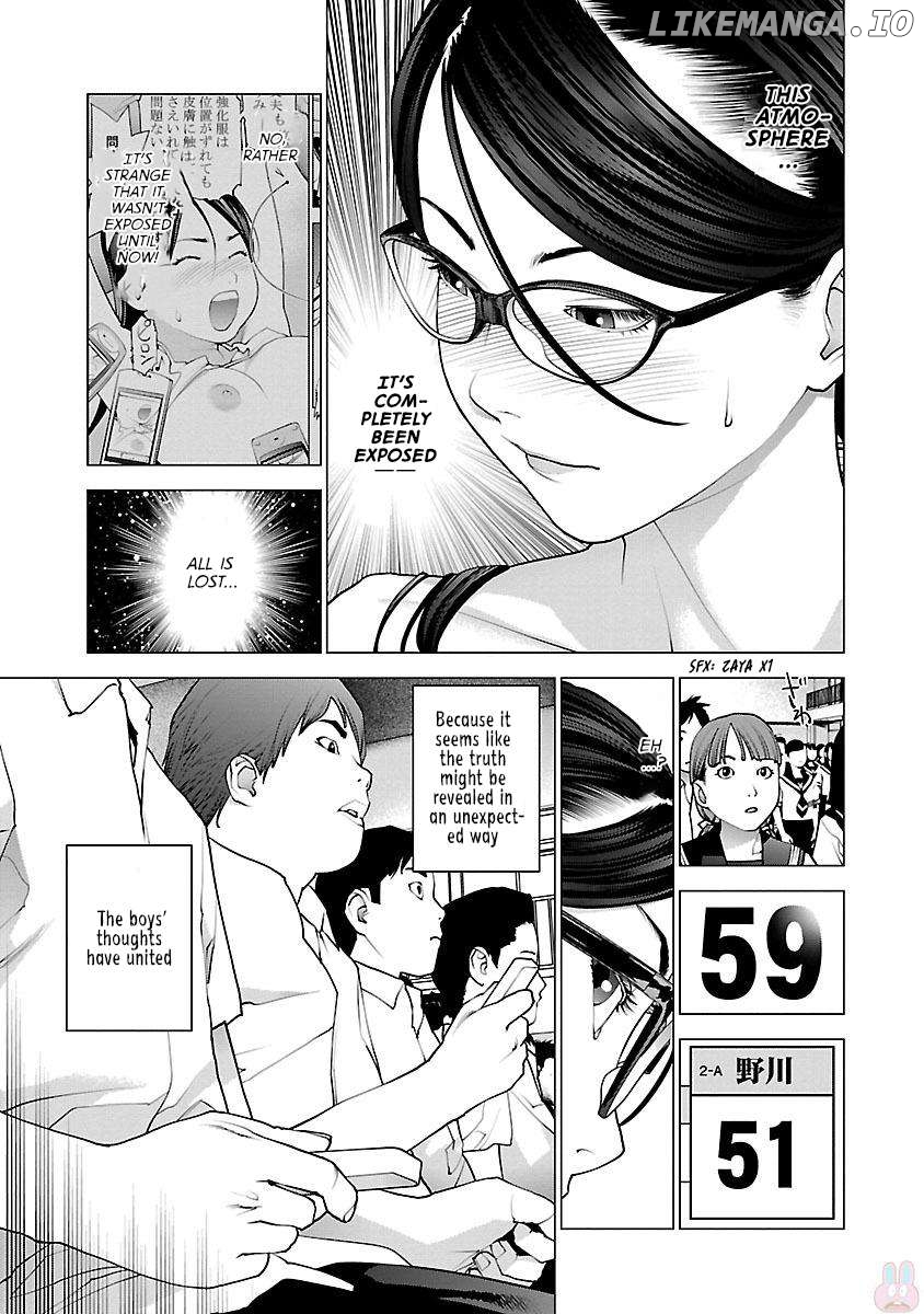 Seishokuki - Manga Chapter 88 - page 21
