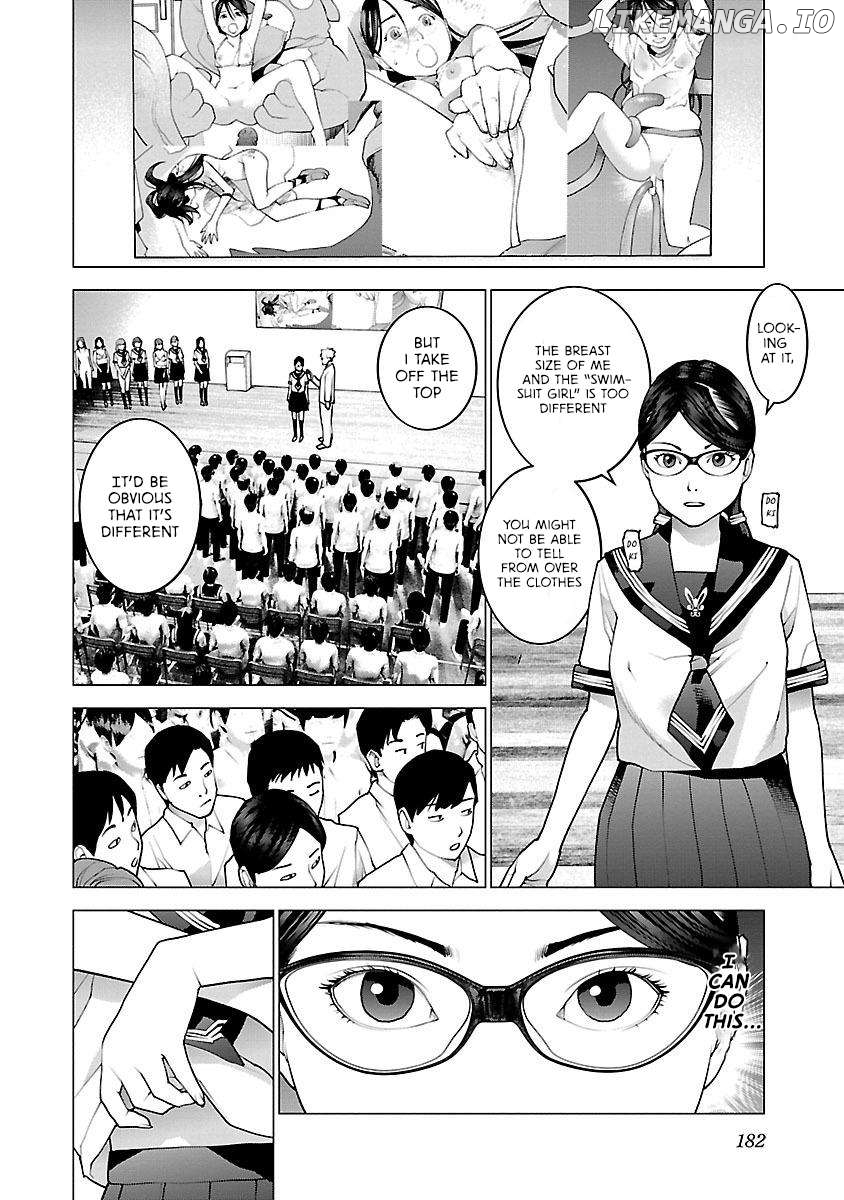 Seishokuki - Manga Chapter 88 - page 8