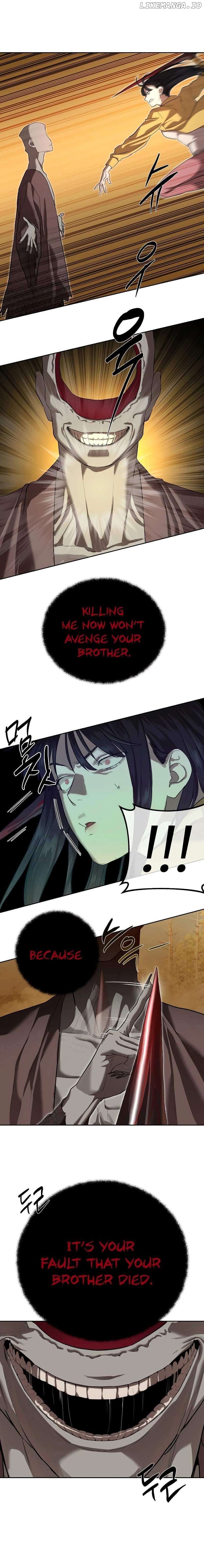 Special Civil Servant Chapter 18 - page 8