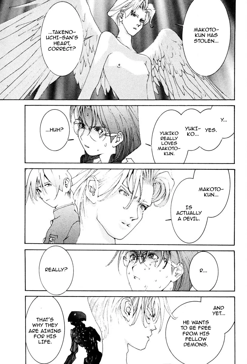 THE LAST MAN (Italian) Chapter 38 - page 17