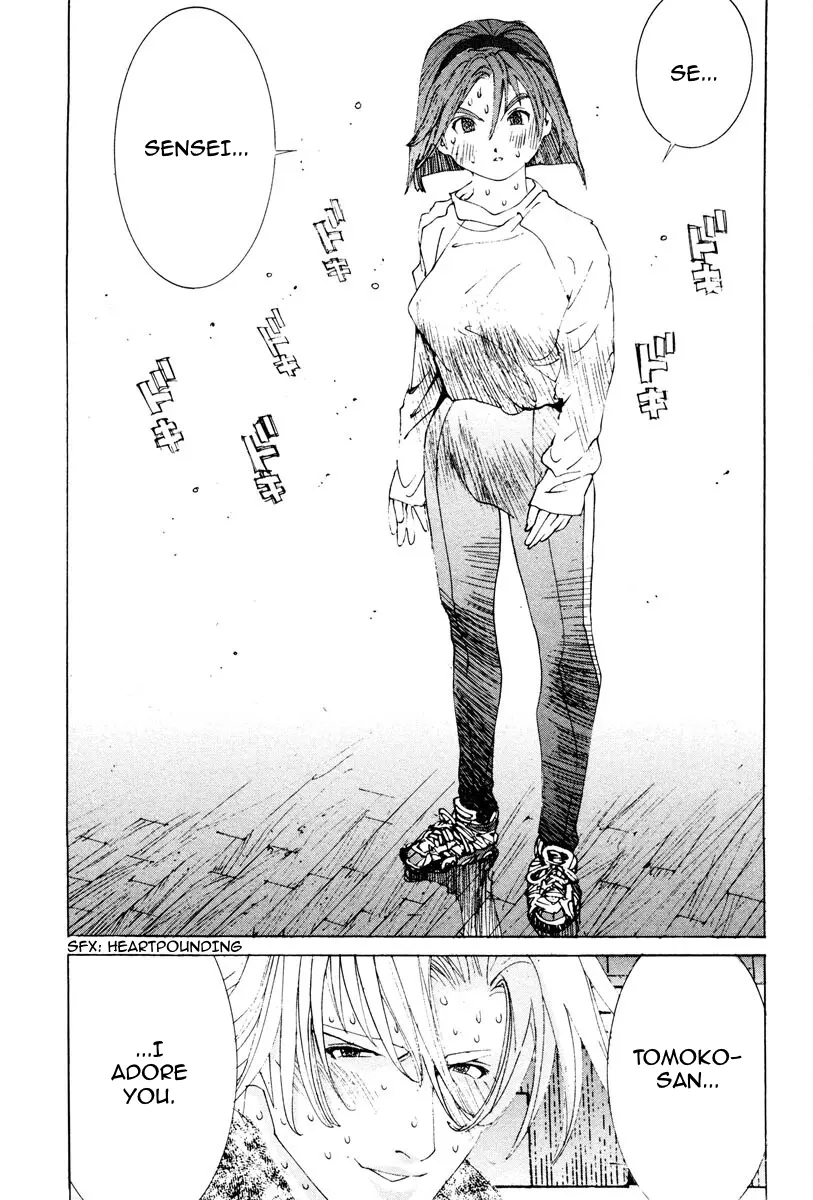THE LAST MAN (Italian) Chapter 41 - page 14