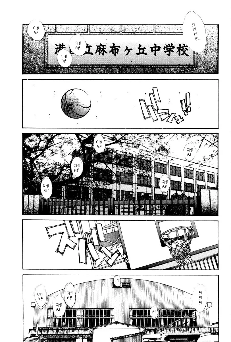 THE LAST MAN (Italian) Chapter 41 - page 1