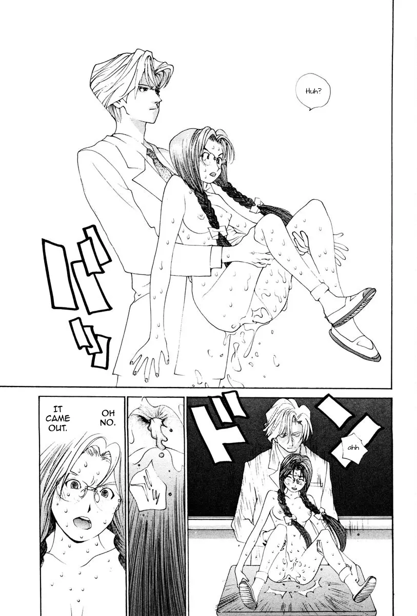 THE LAST MAN (Italian) Chapter 44 - page 22