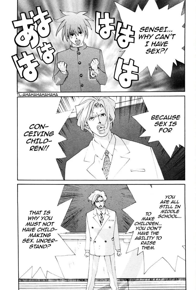 THE LAST MAN (Italian) Chapter 44 - page 5
