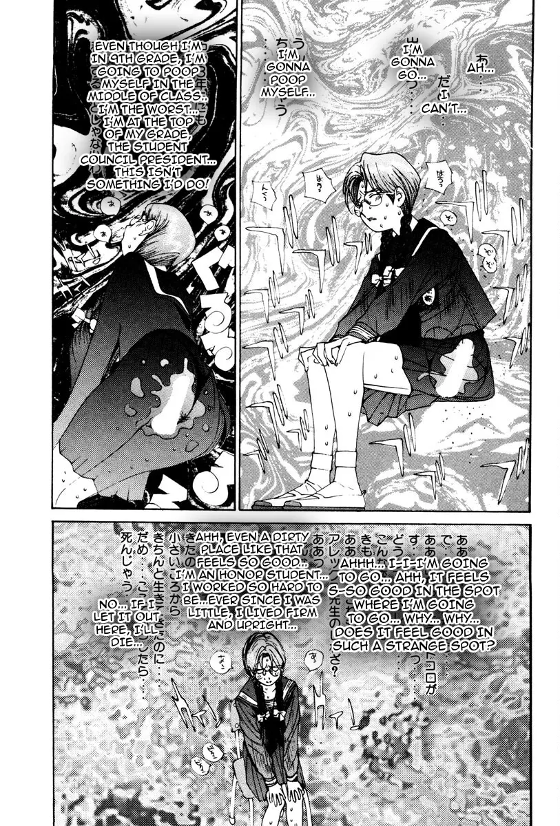THE LAST MAN (Italian) Chapter 44 - page 8