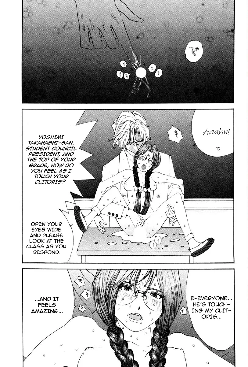 THE LAST MAN (Italian) Chapter 45 - page 1